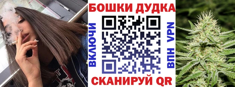 Хочу наркоту Чухлома Метамфетамин  Меф мяу мяу  Alpha-PVP  АМФ  ГАШИШ  COCAIN 