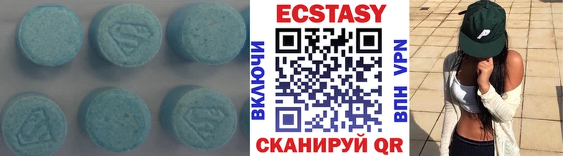 ЭКСТАЗИ TESLA  Чухлома 