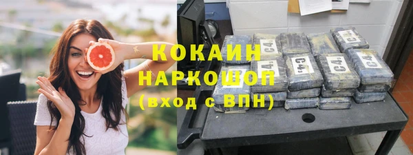 дмт Абдулино