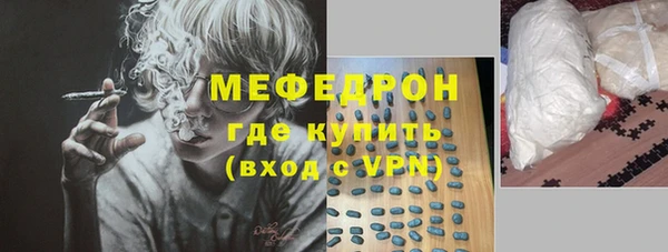 дмт Абдулино