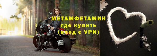 дмт Абдулино
