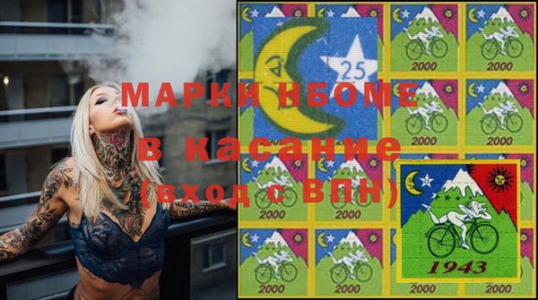 дмт Абдулино
