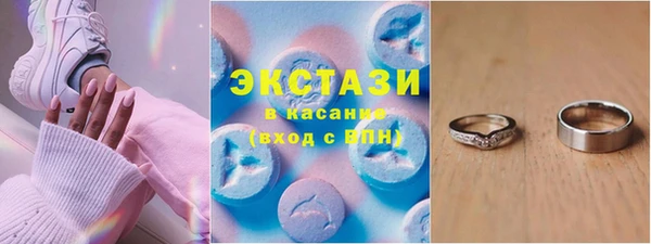 СК Алексеевка