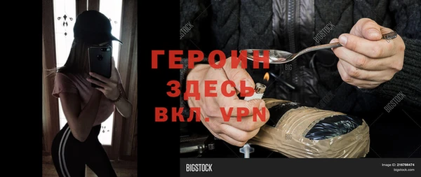 дмт Абдулино
