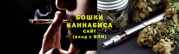дмт Абдулино