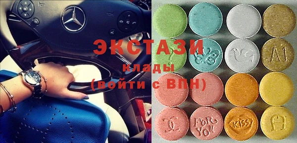 мефедрон мука Абинск