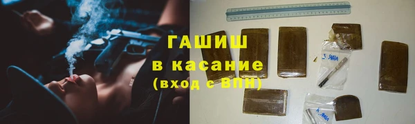 мефедрон мука Абинск