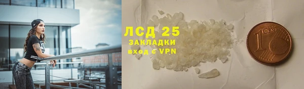 дмт Абдулино