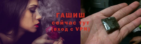дмт Абдулино