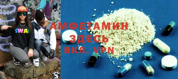 дмт Абдулино