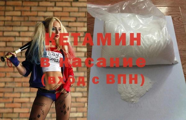 дмт Абдулино