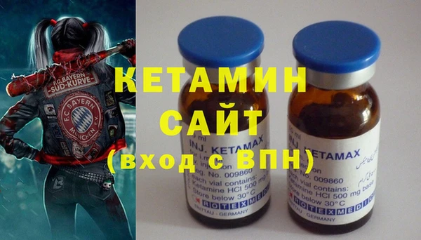 дмт Абдулино
