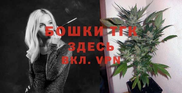 дмт Абдулино