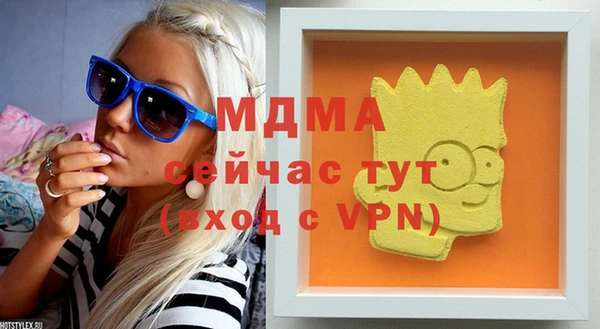 СК Алексеевка
