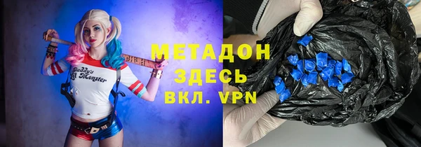 СК Алексеевка