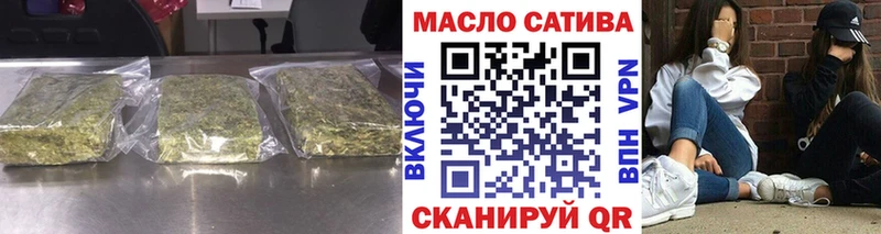 купить  цена  Чухлома  Дистиллят ТГК вейп с тгк 