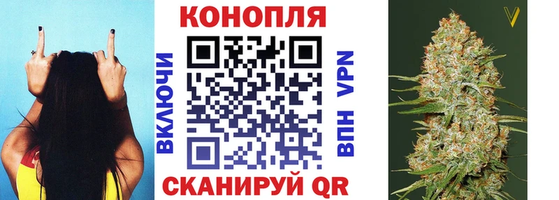KRAKEN ссылки  Чухлома  Конопля LSD WEED 